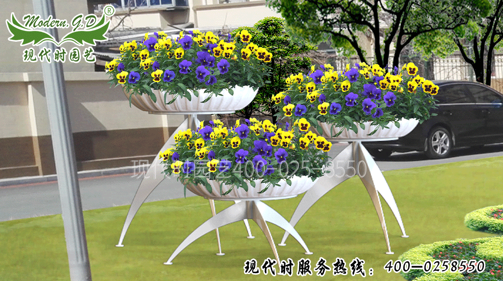 花鼎 型號(hào):G-01