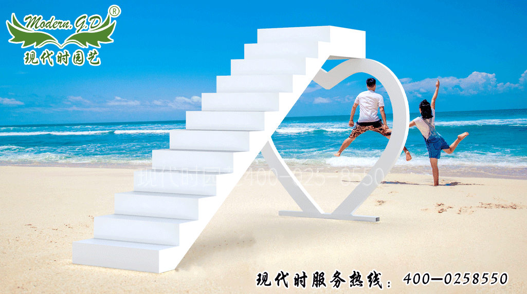 網(wǎng)紅打卡天梯